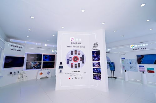 耀享生活节首站圆满落幕，个人互联网服务 荣耀如何以科技打造高品质数字生活新标杆